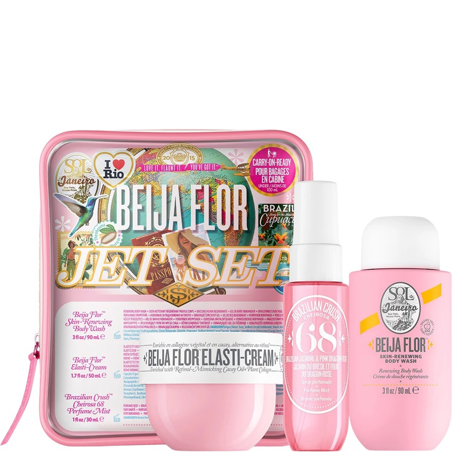 مجموعة بيجا فلور جيت 3 قطع