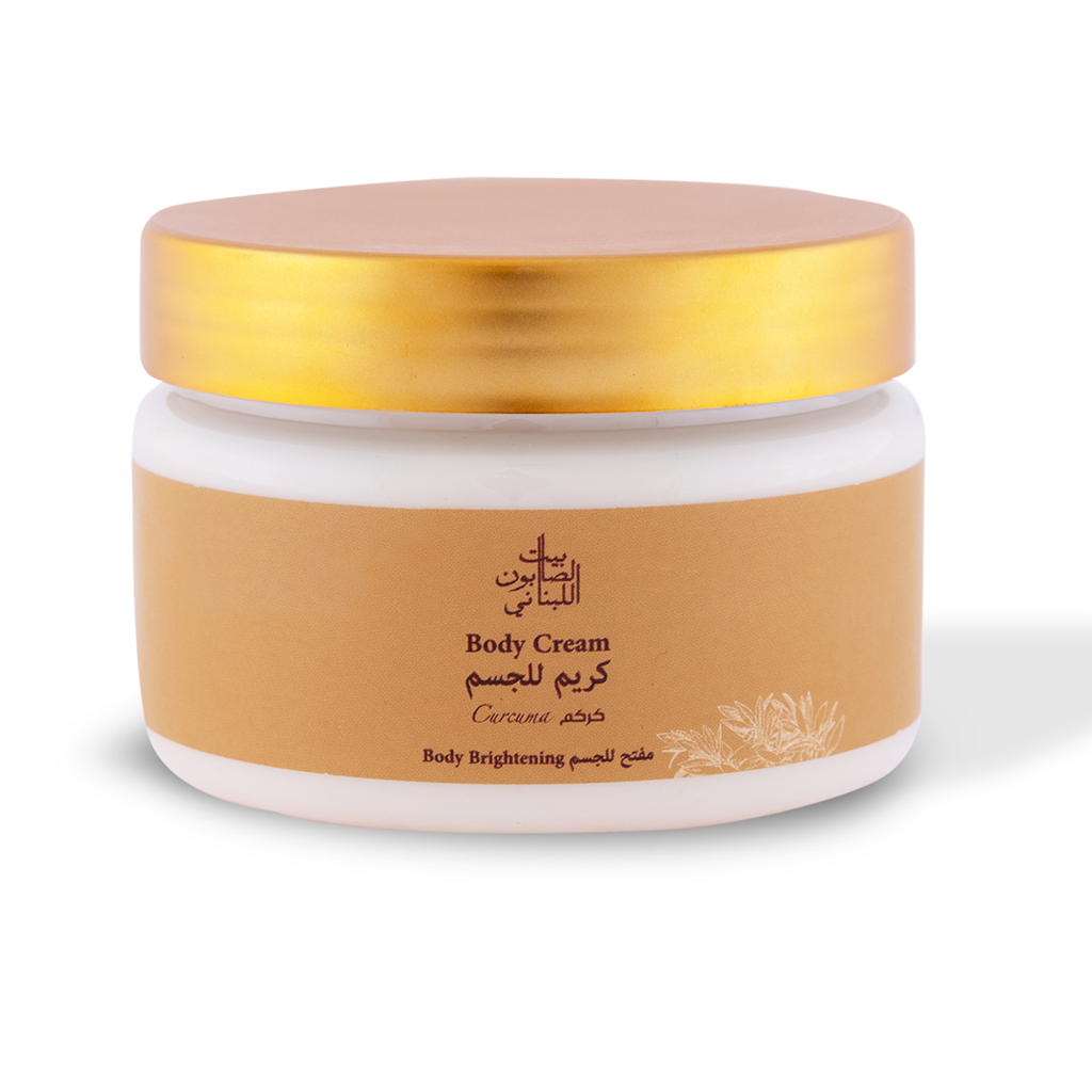 كريم مفتح للجسم بخلاصة الكركم 300 غم