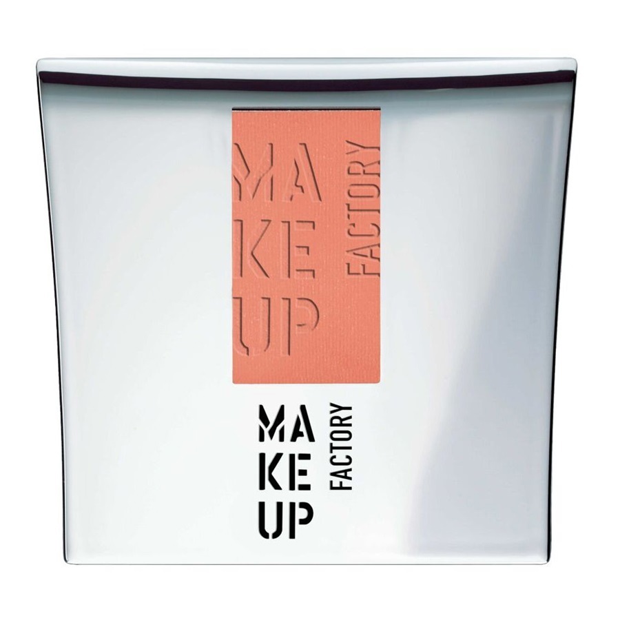 احمر الخدود