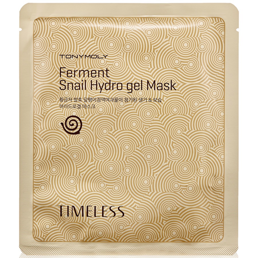 ماسك جل الحلزون المائي