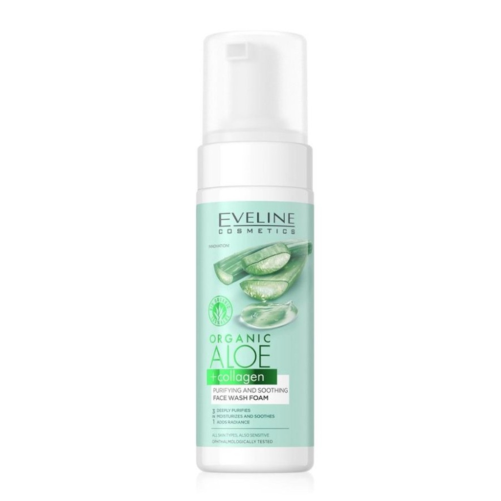 غسول الوجه بخلاصة الألوفيرا والكولاجين 150 مل