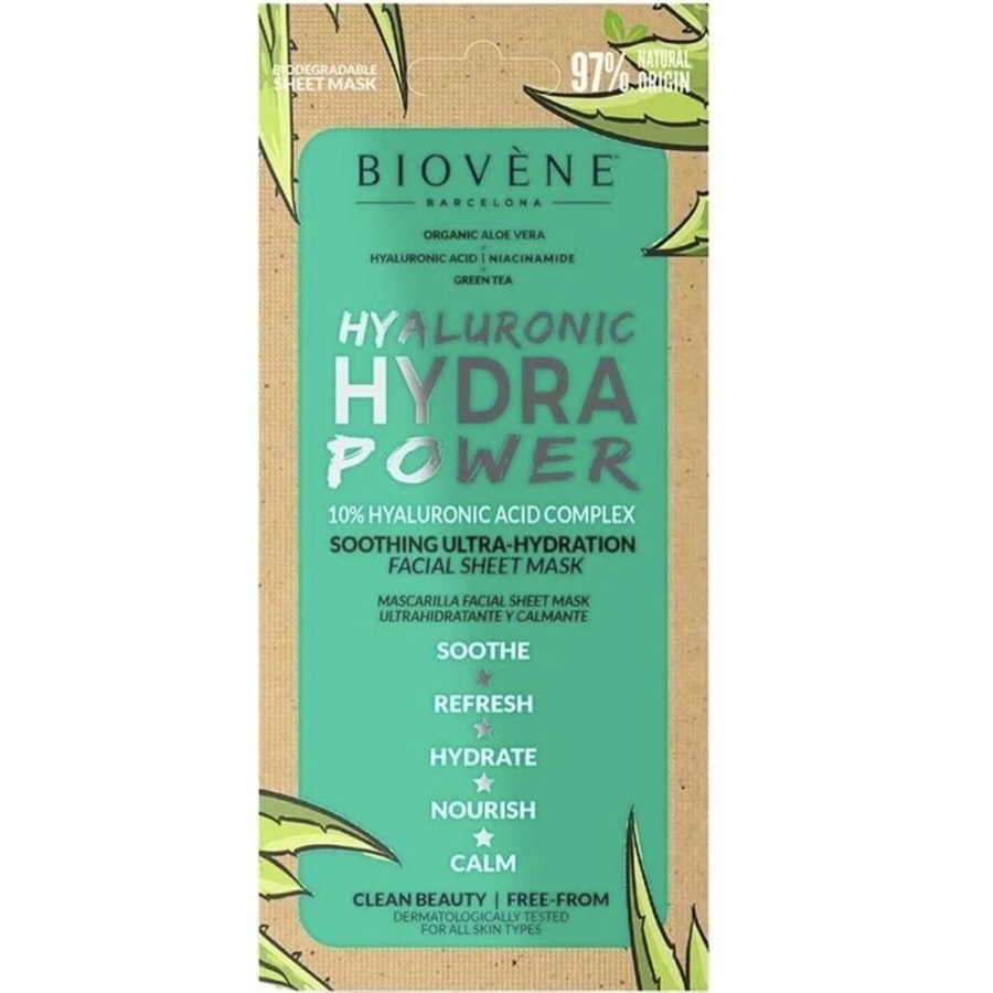 قناع الترطيب هايدرا باور 20 مل