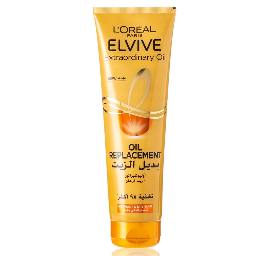 بديل الزيت المغذي 300 مل