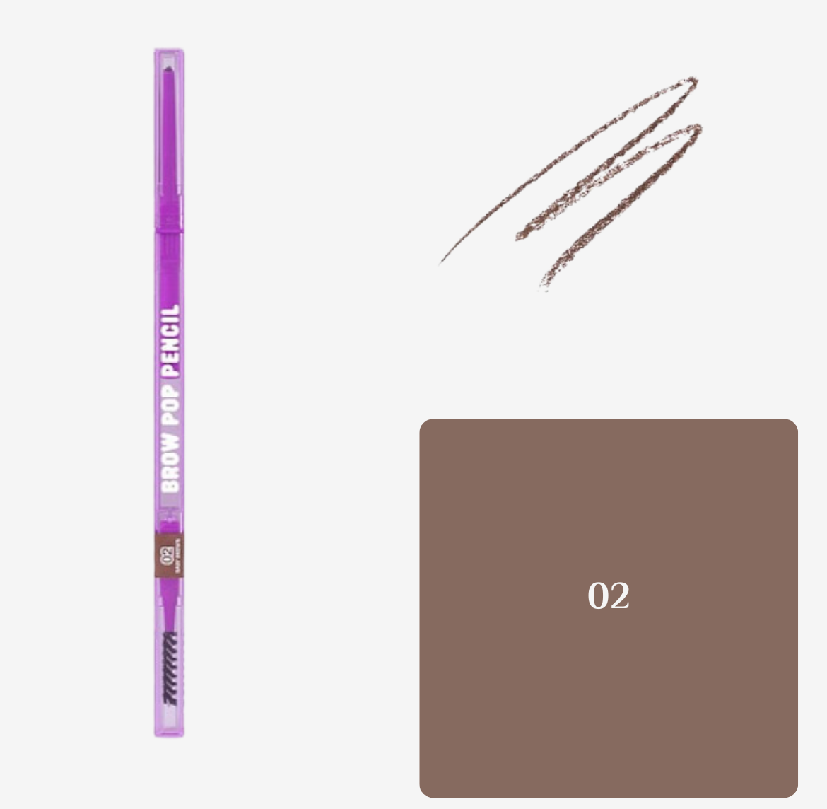 قلم تحديد الحواجب الأوتوماتيكي من بيوتي بومب، درجة اللون 02