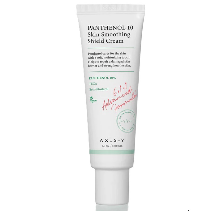 كريم بانثينول 10 لتنعيم البشرة 50 مل