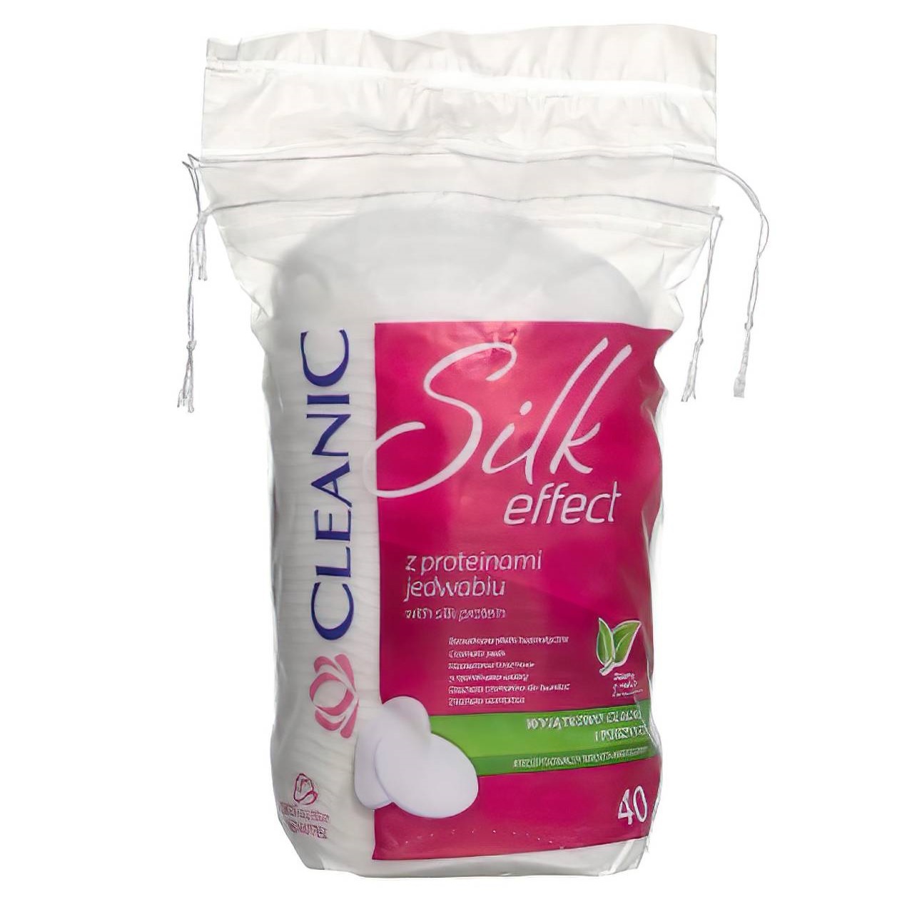 اقراص قطنية بزيت الارغان 40 قطعة