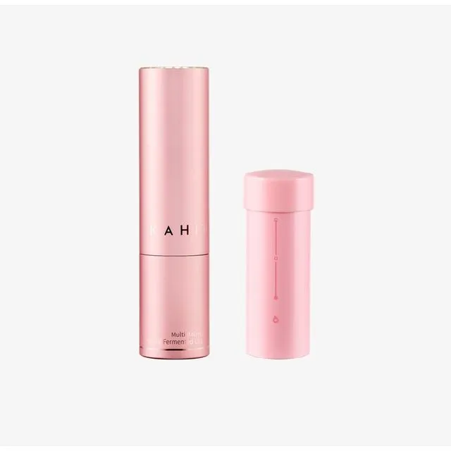 مجموعة بلسم كاهي متعدد الاستخدامات، لون وردي، قطعتان