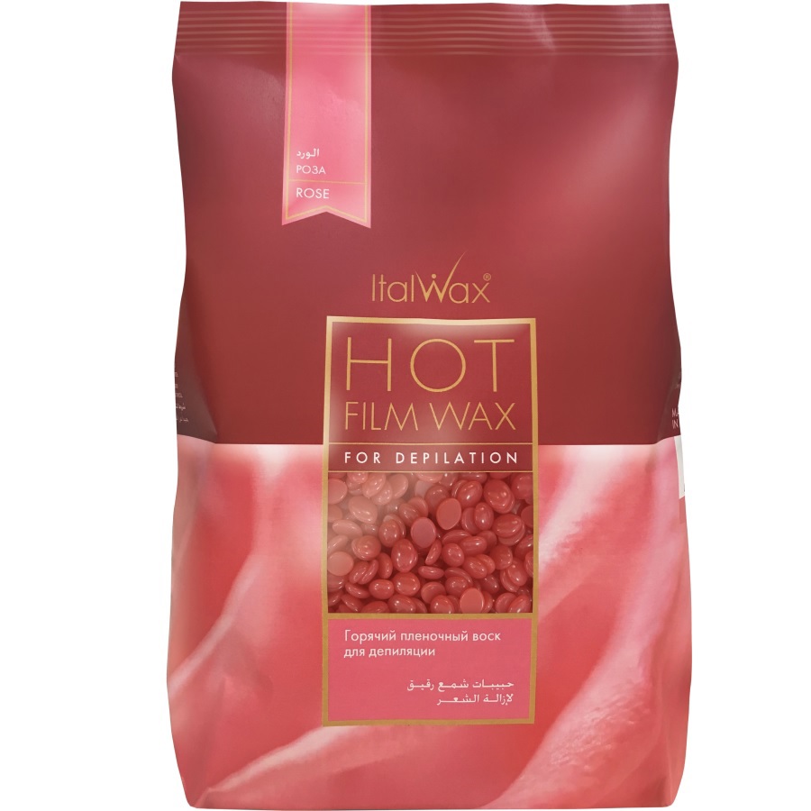 حبات الشمع الساخن