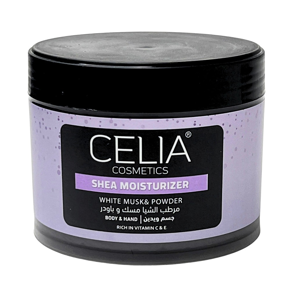 مرطب الجسم بالمسك والباورد 300 غم
