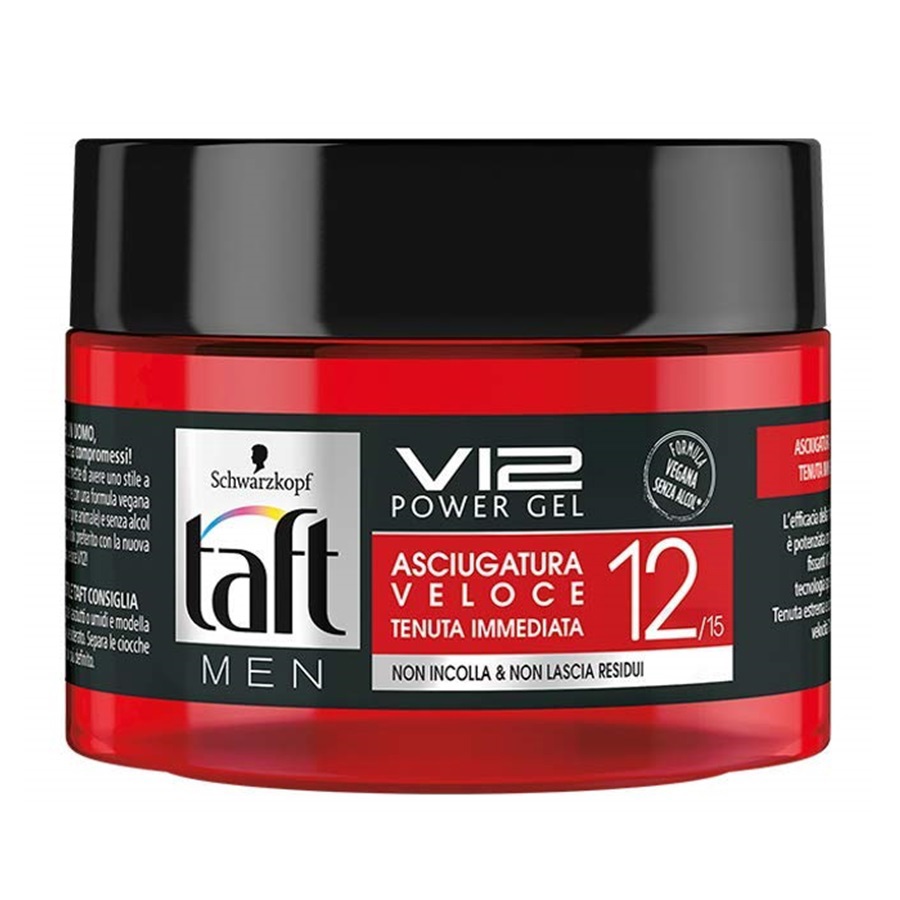 جل الشعر تافت باور 250 مل