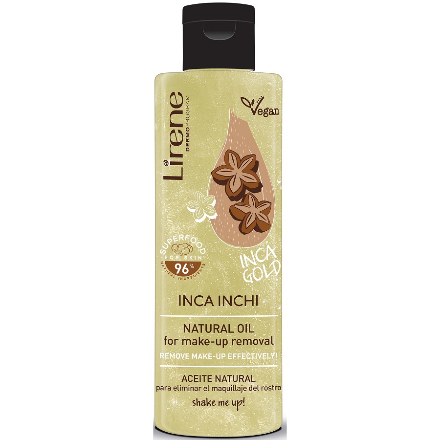 زيت مزيل الماكياج الطبيعي 100 مل