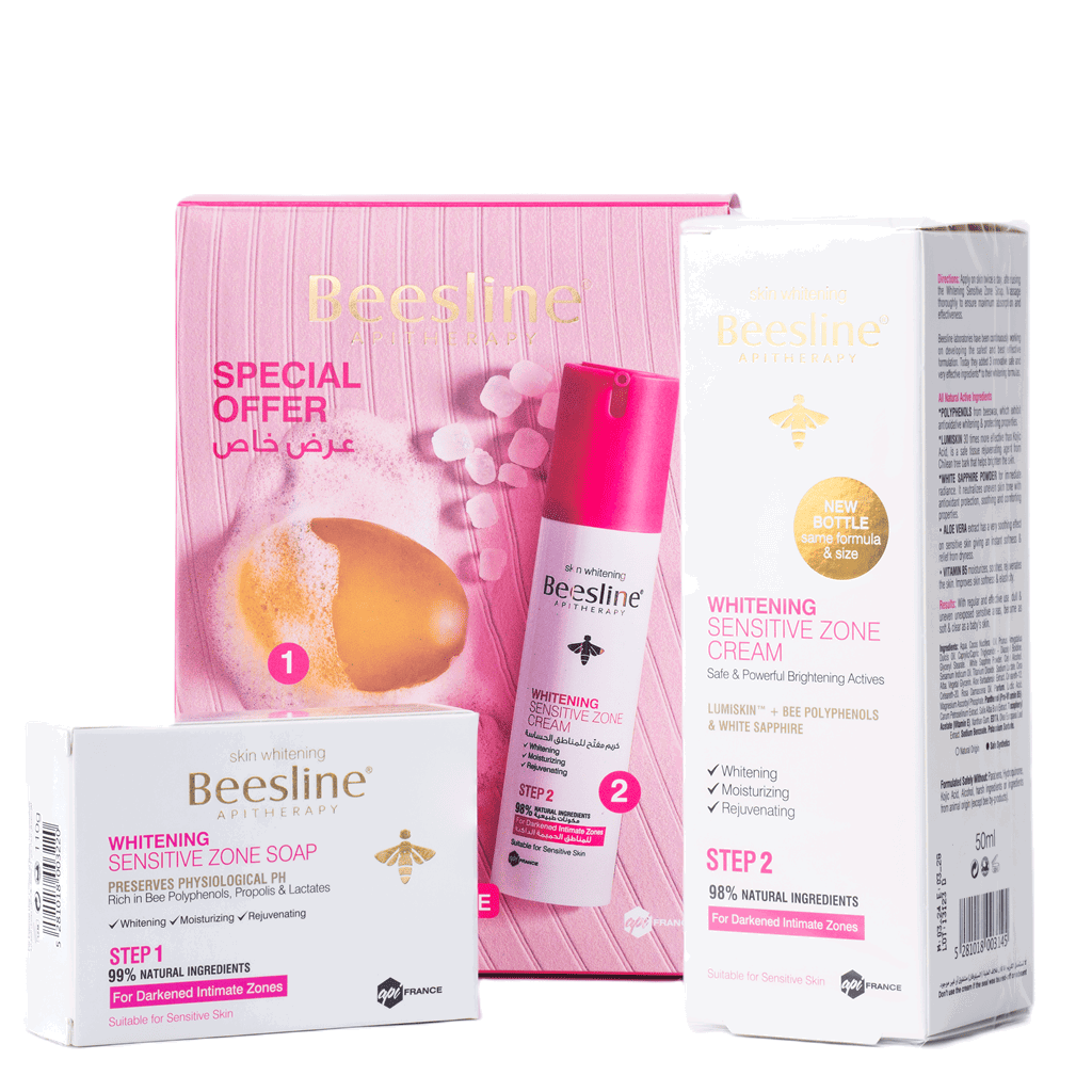 روتين تبييض المنطقة الحميمة