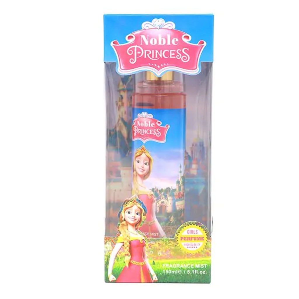 عطر نوبل برينسيس للأطفال 150 مل