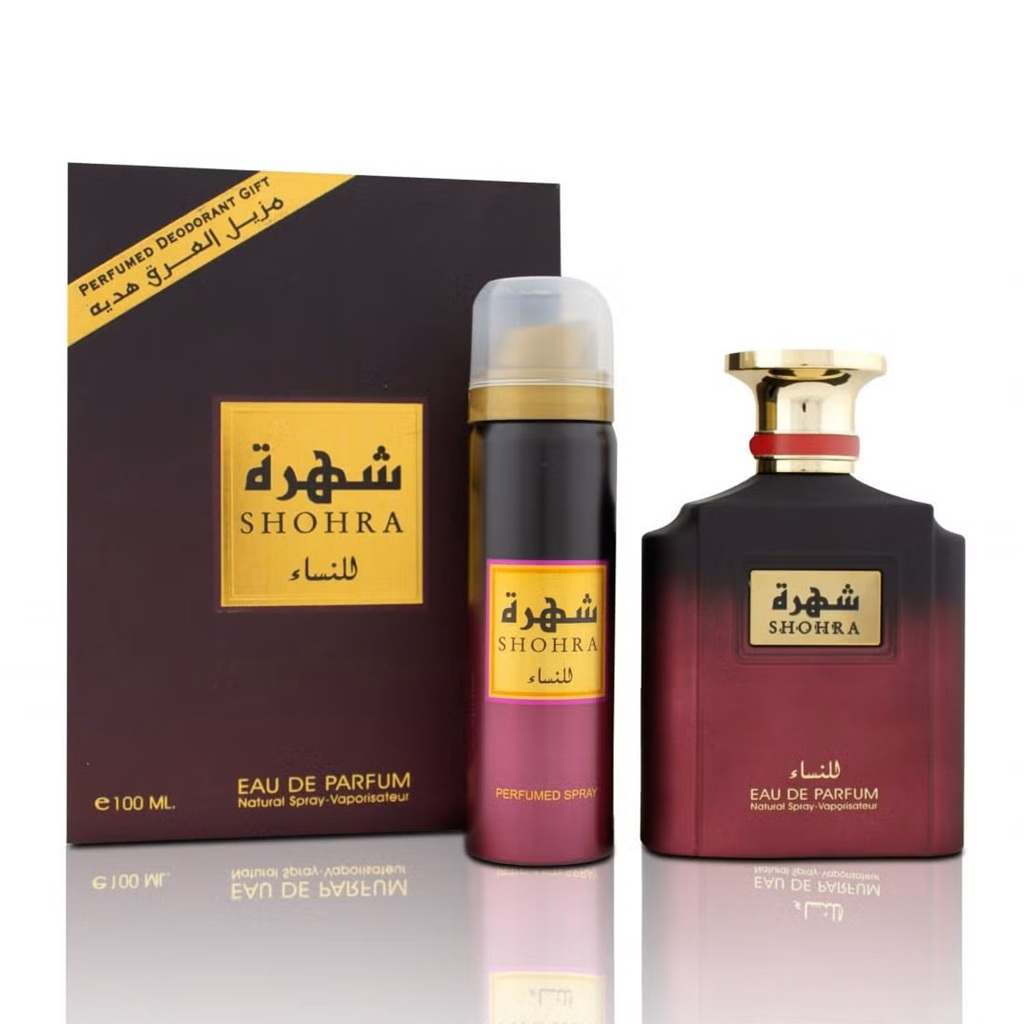 عطر شهرة أودي بارفيوم 100 مل