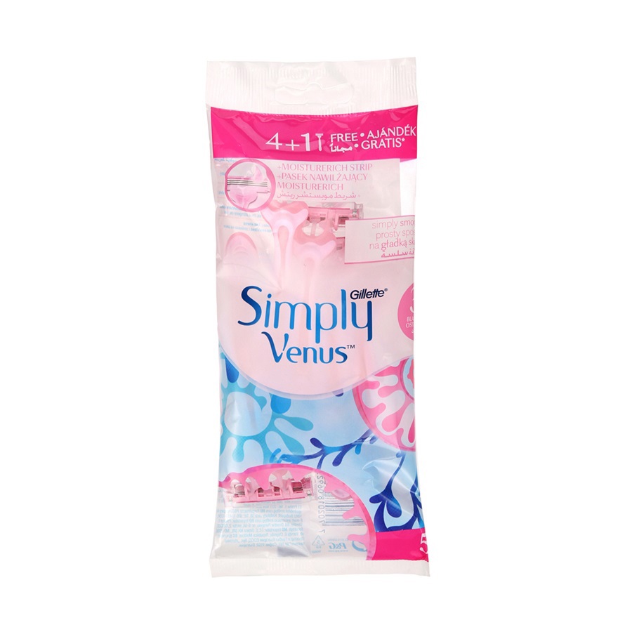 ماكينة حلاقة سيمبلي ثلاث شفرات 5 قطع