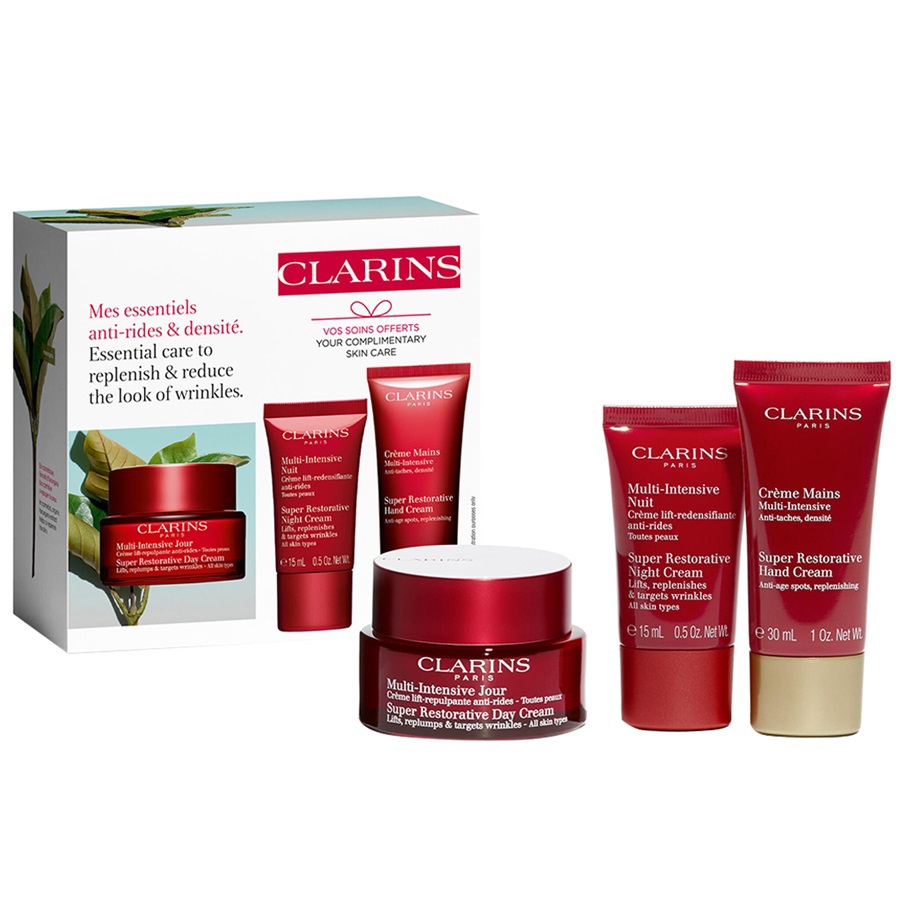 مجموعة هدايا مرممة للغاية مكونة من 3 قطع