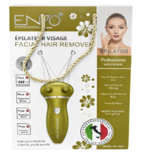  إنزو ماكينة إزالة شعر الوجه