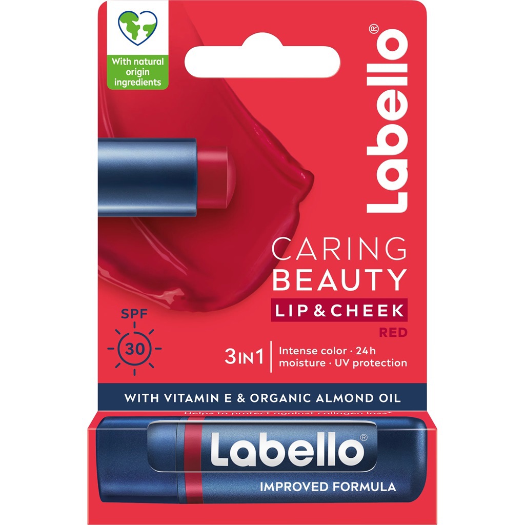 مرطب للعناية بالشفاه بيوتي ريد 4.8 غم