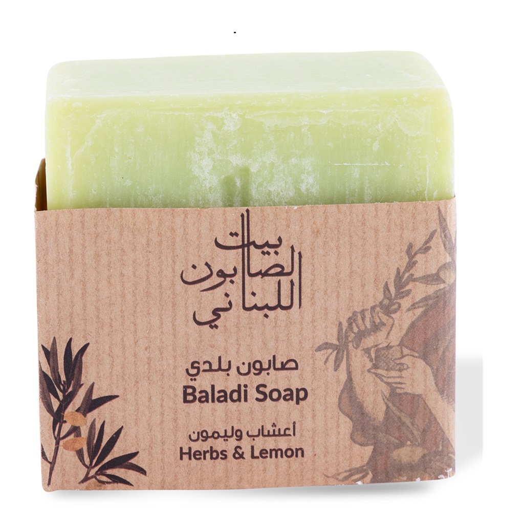 صابون بلدي بالأعشاب والليمون 210 غم