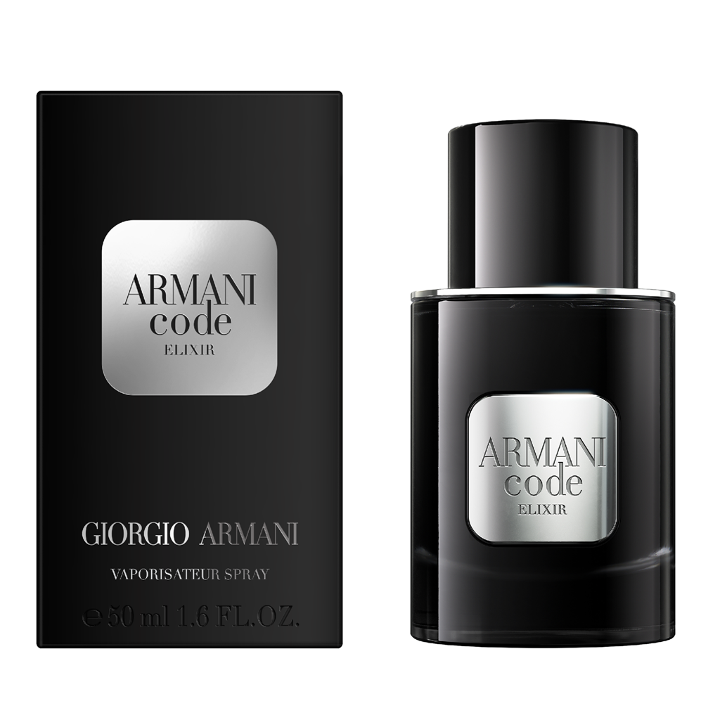 عطر أرماني كود إليكسير 50 ​​مل