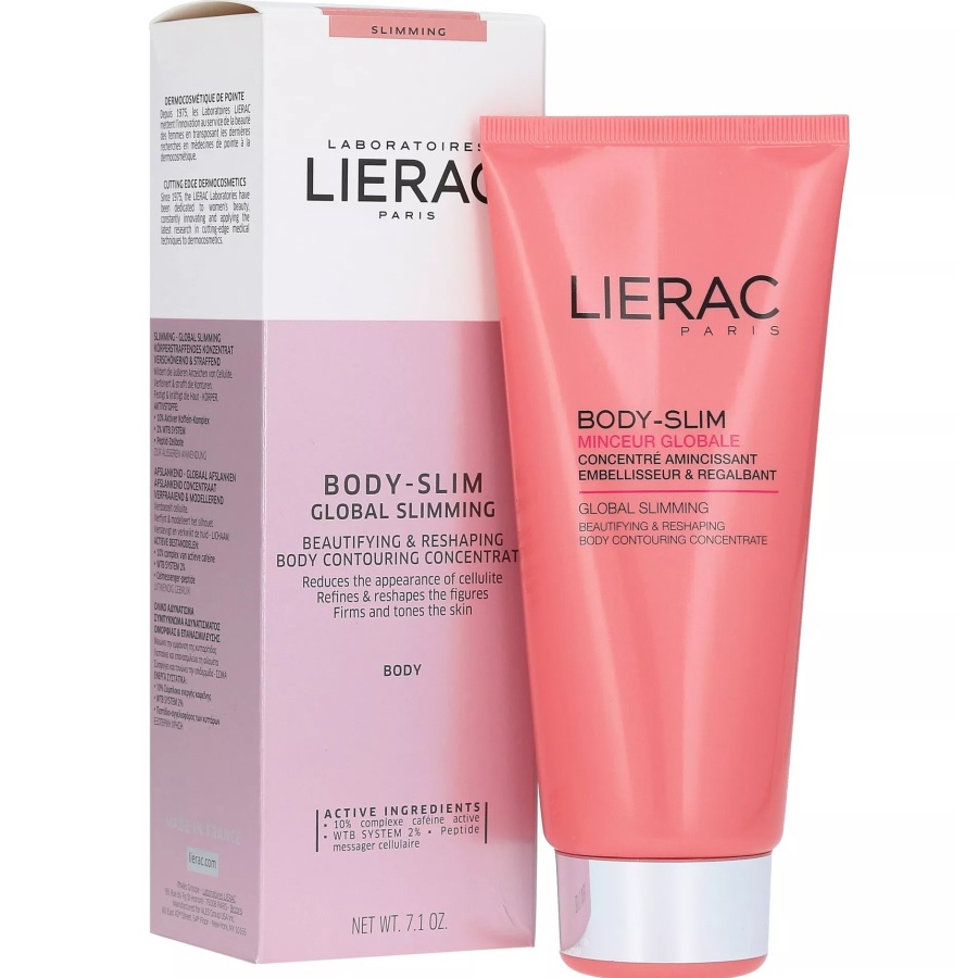 مركز بودي سليم للتنحيف 200 مل