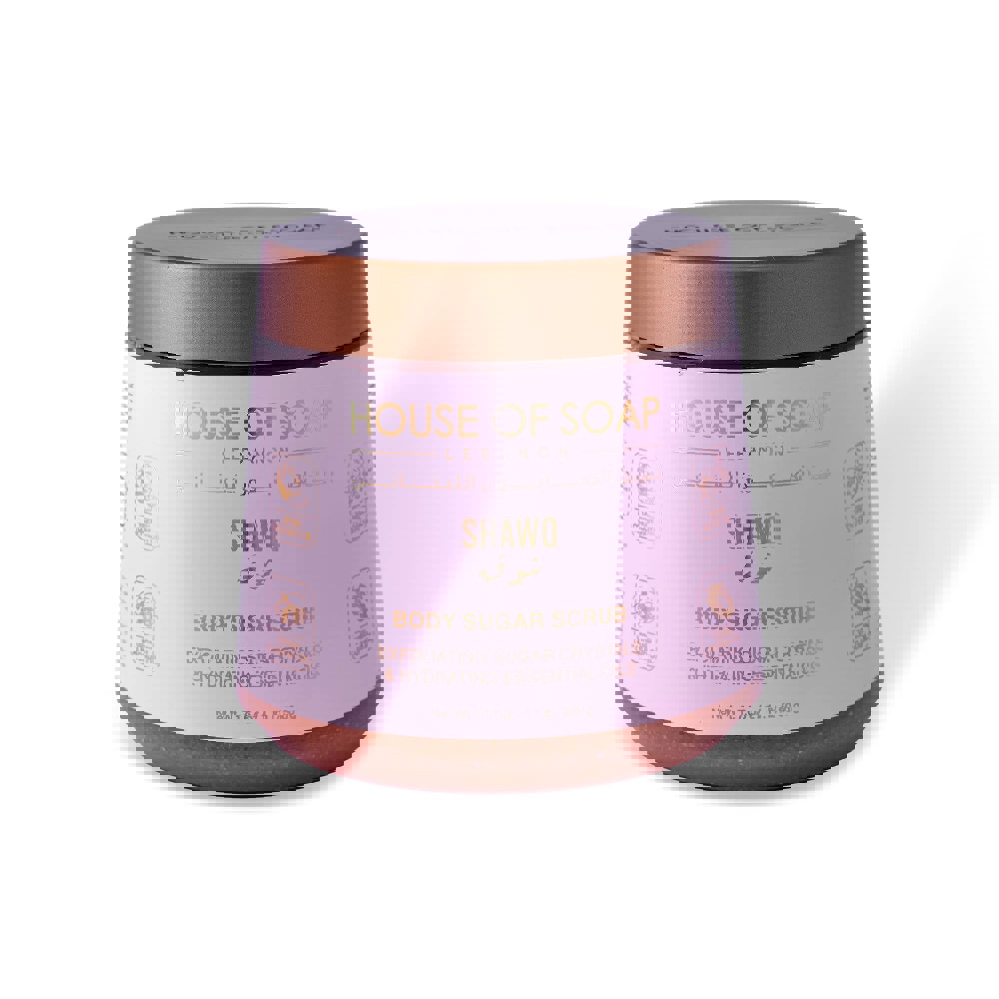 مقشر سكر الجسم شوك ٥٠٠ غرام