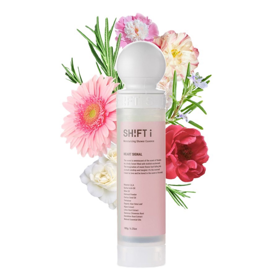 دش الاستحمام هارت سيكنال بالفيتامينات 180 غم