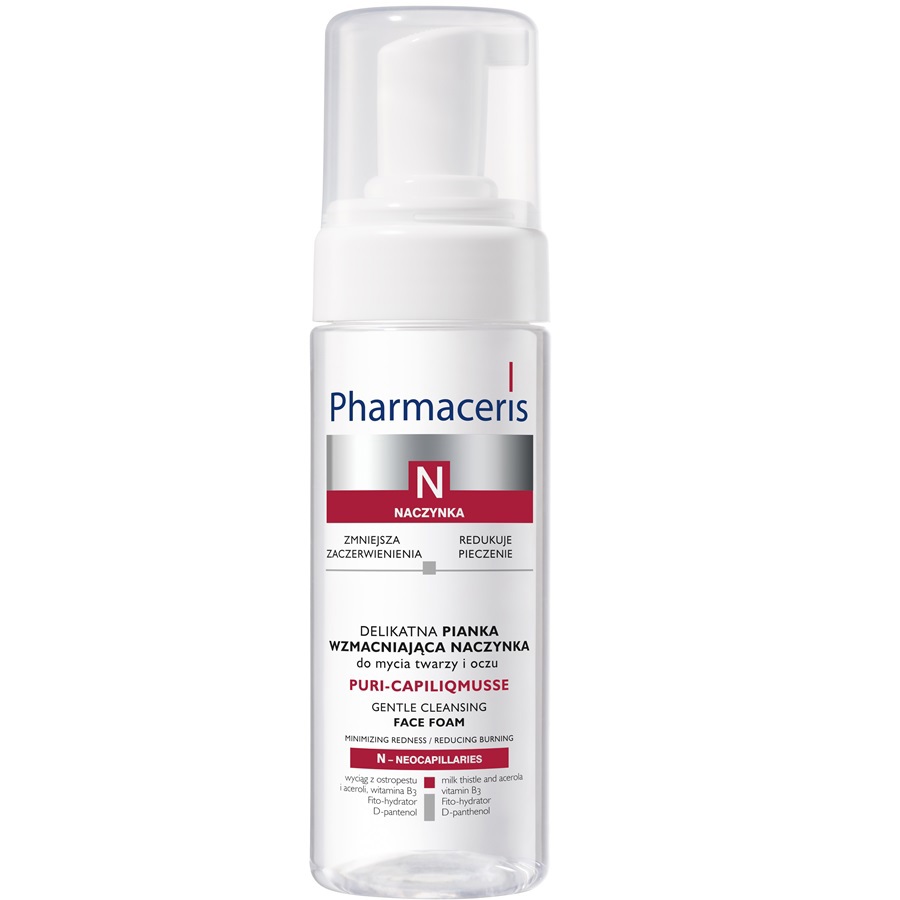 رغوة تنظيف الوجه 150مل