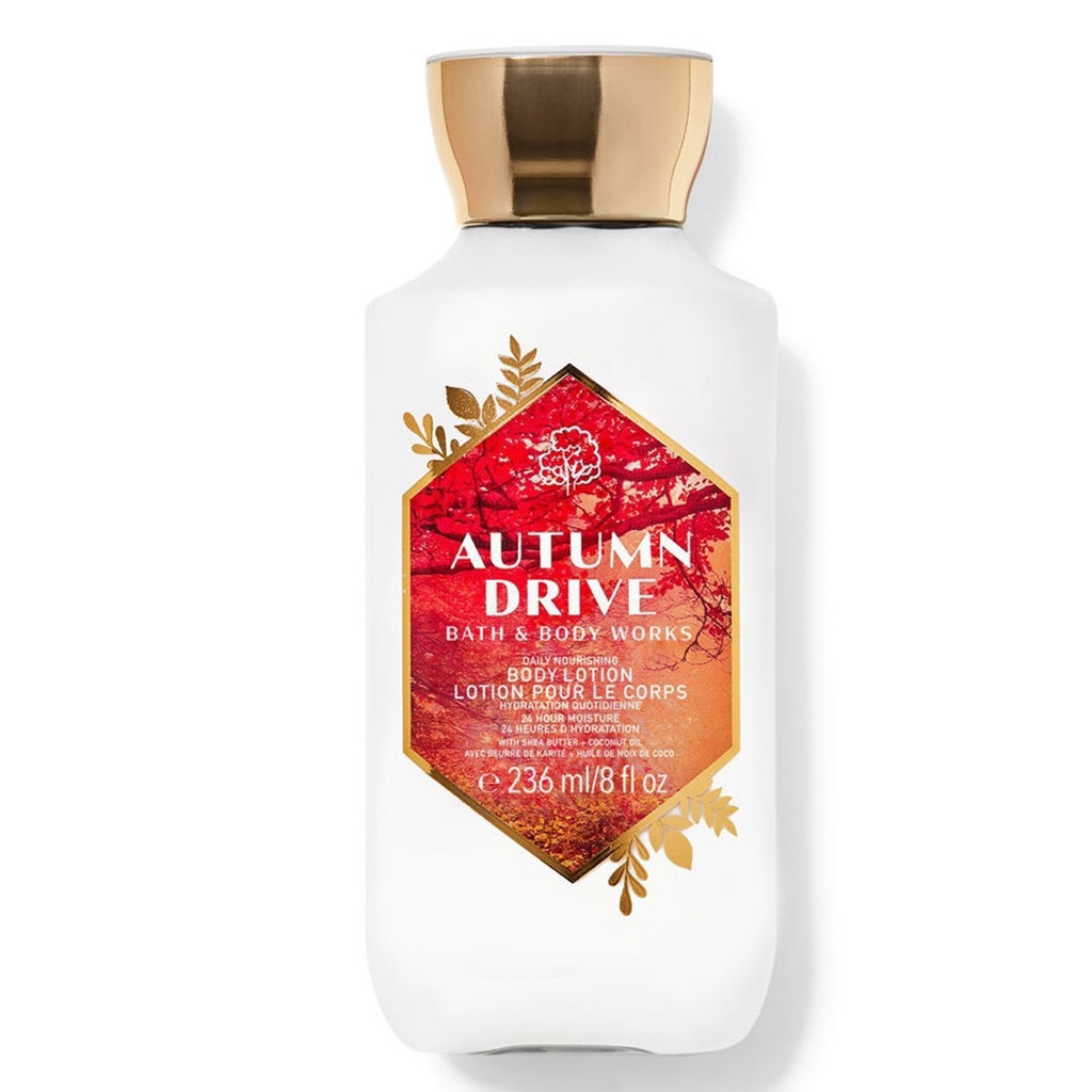 لوشن الجسم أوتمن درايف 236 مل