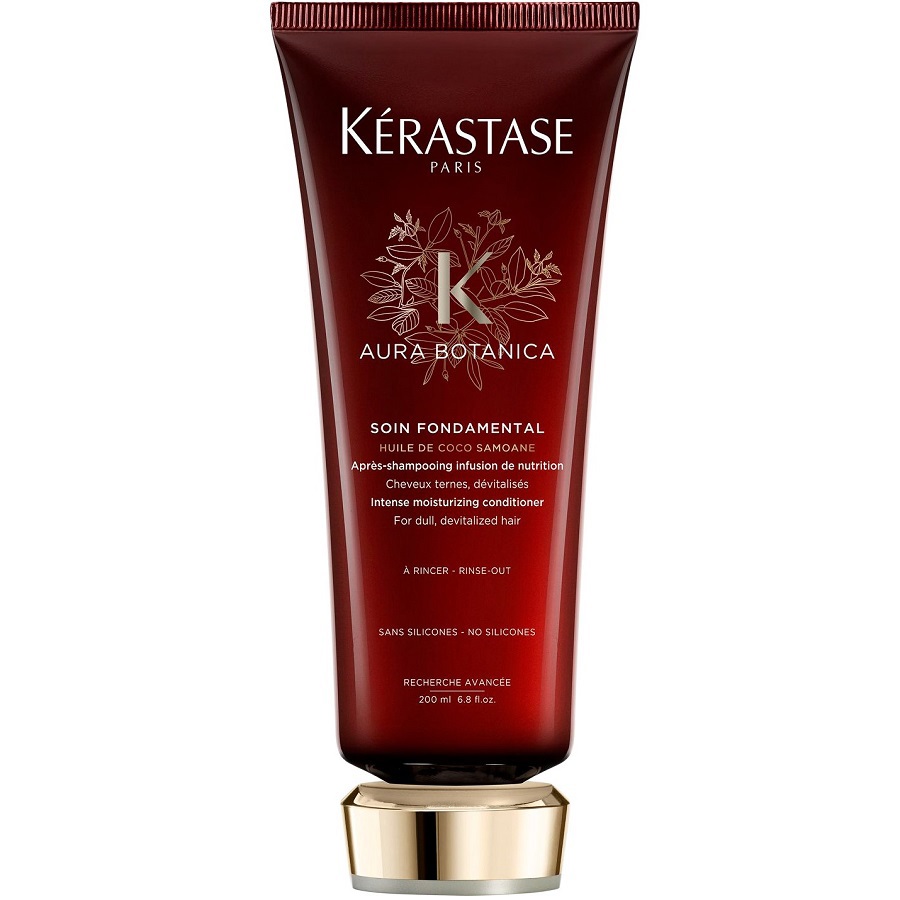 بلسم الترطيب المكثف 200 مل