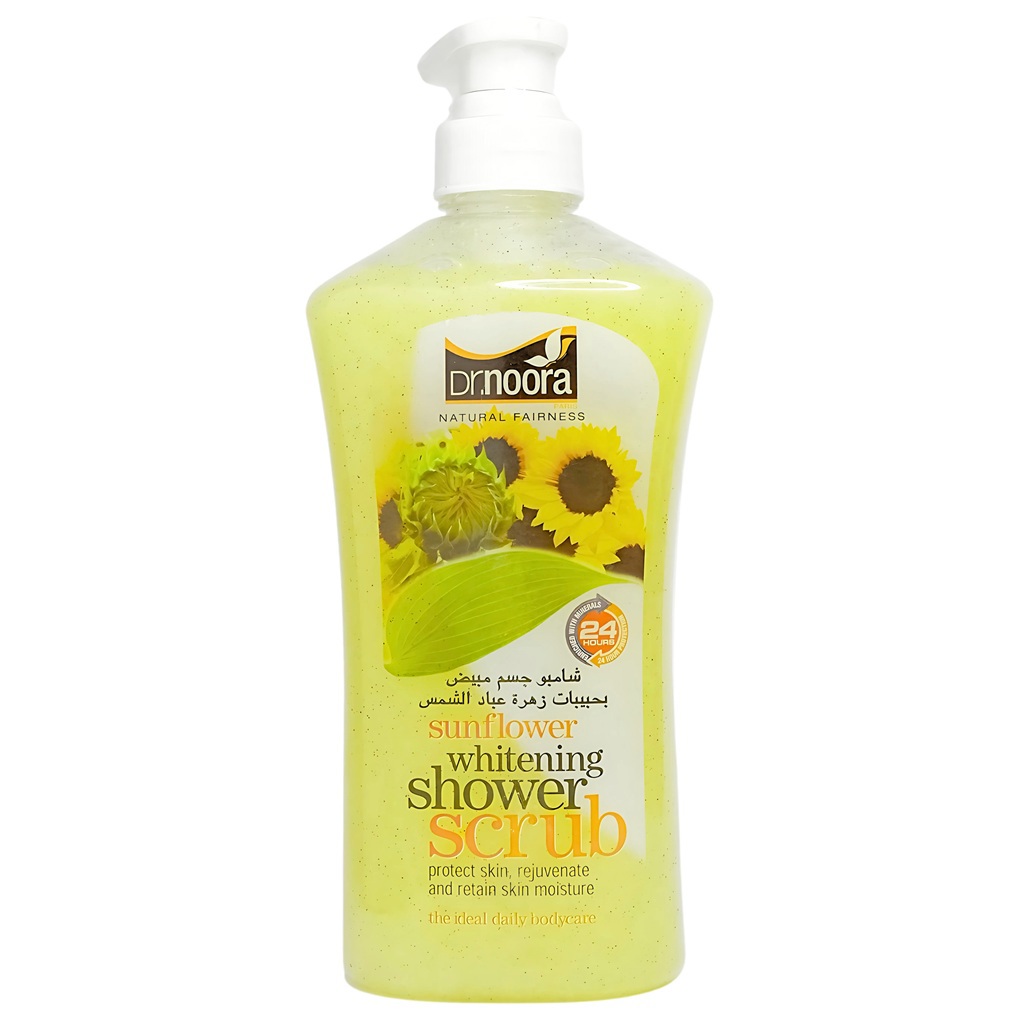 مقشر الاستحمام المبيض بحبيبات زهرة عباد الشمس 760 مل