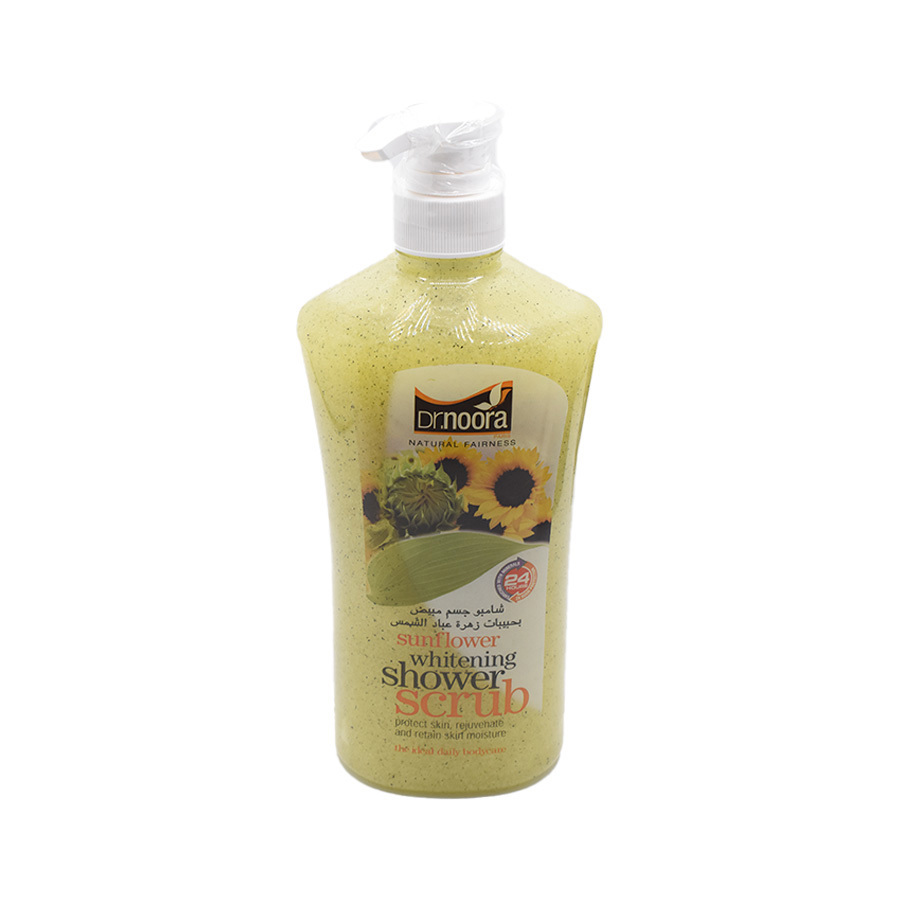 غسول الاستحمام المبيض بزهرة عباد الشمس 760 مل