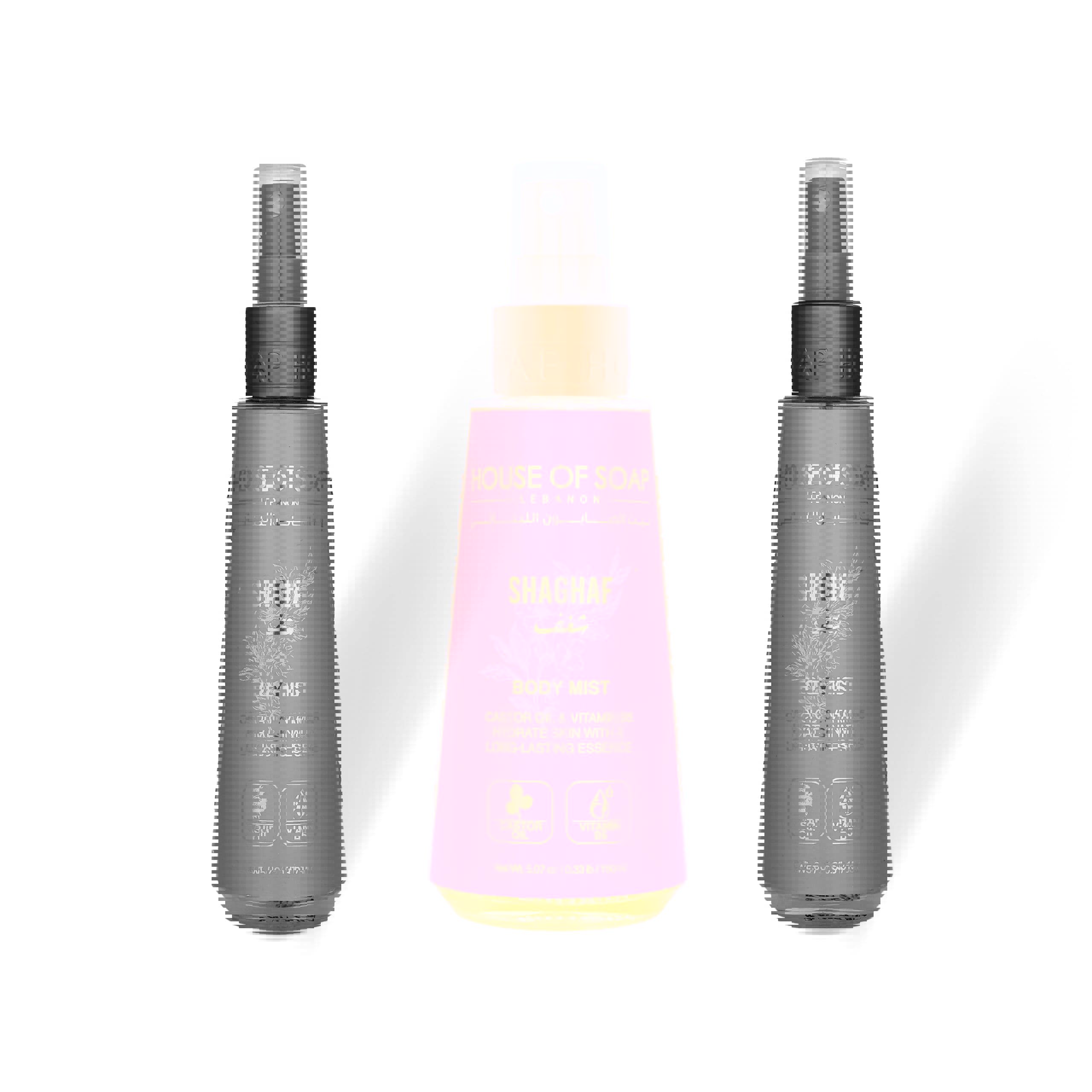 معطر للجسم شوق 150 مل جديد