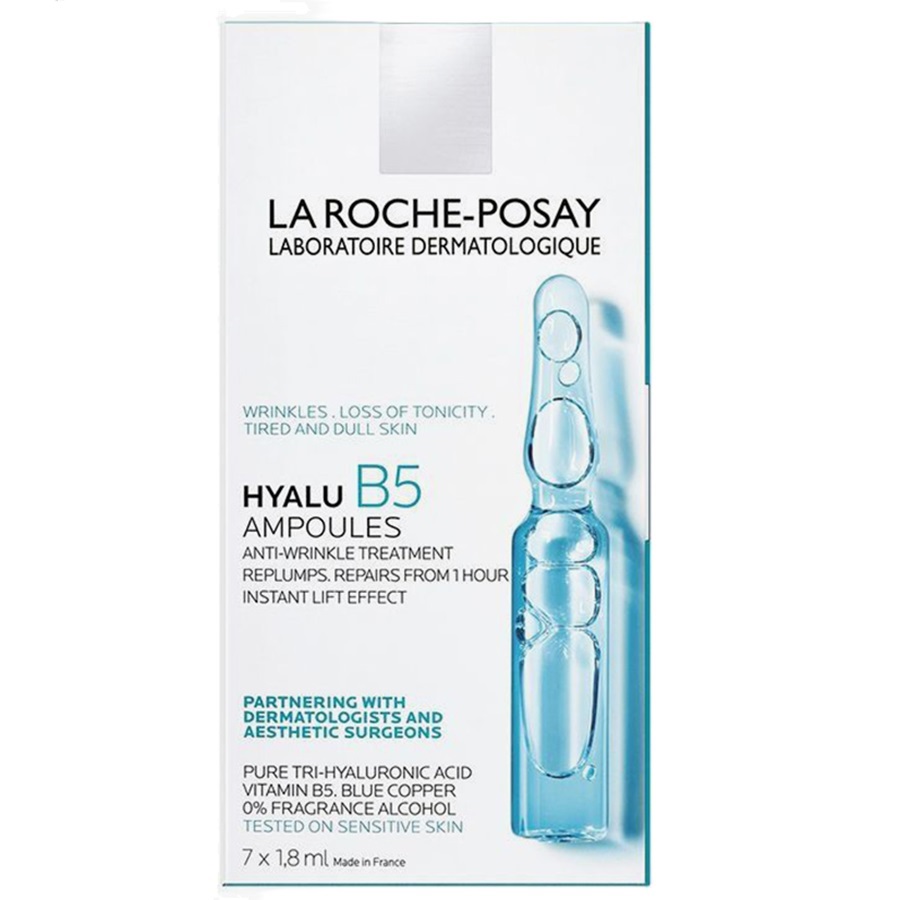 أمبولات هيالو ب5 المضادة للتجاعيد 7 مل