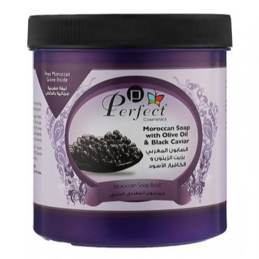 صابون مغربي بزيت الزيتون والكافيار الأسود 1000 مل
