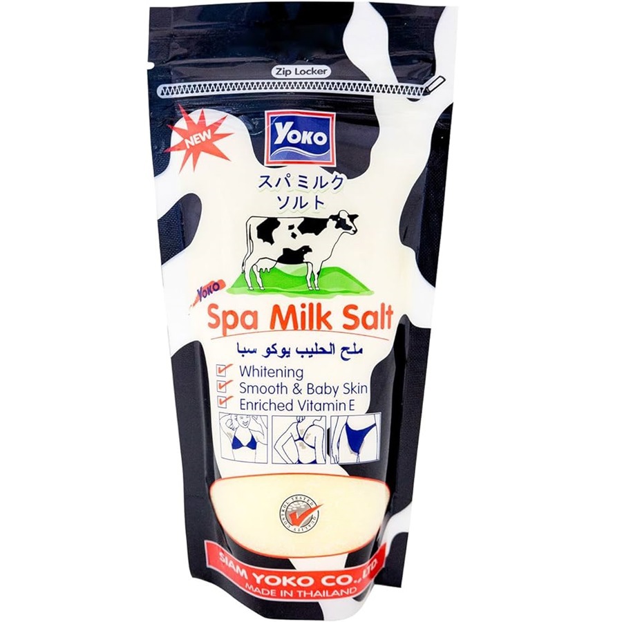 مبيض للجسم والمناطق الداكنة ملح الحليب البقري هملايا 400 غم