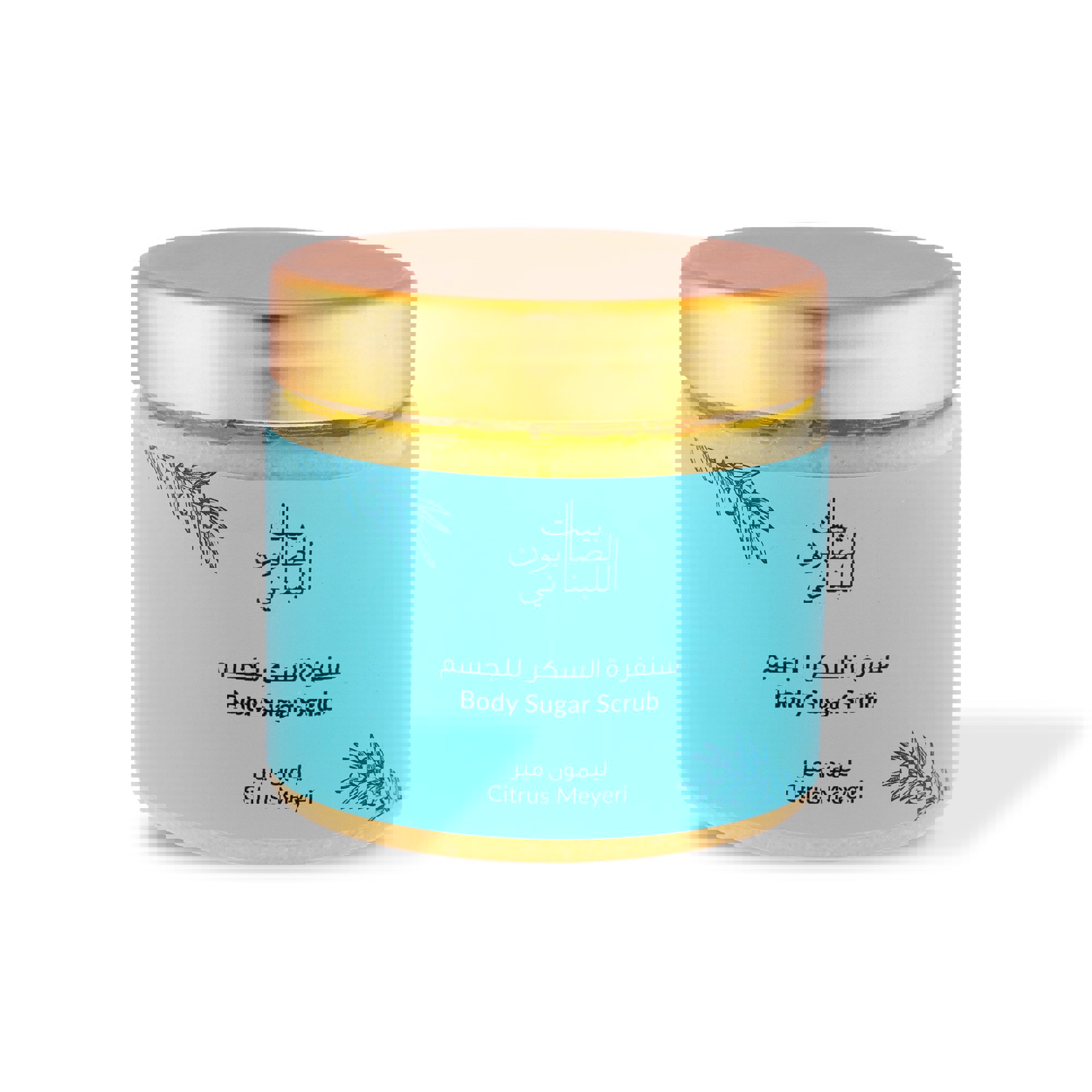 مقشر سكر الجسم برائحة الحمضيات ميري ٥٠٠ غرام