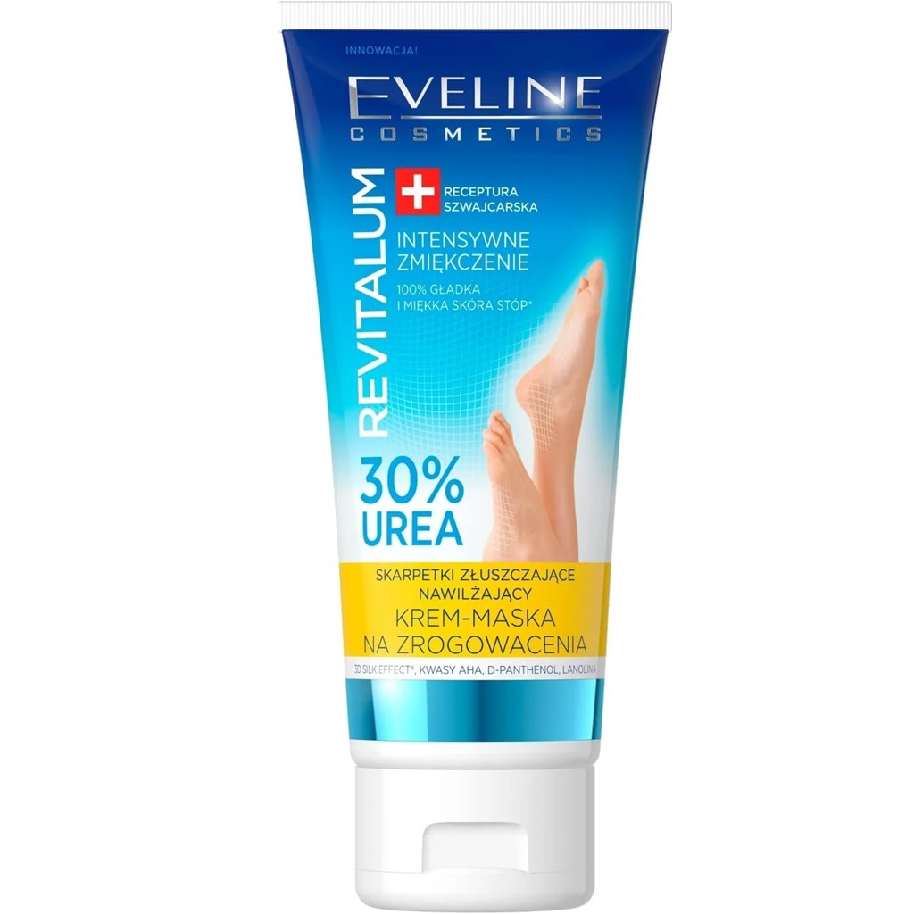 كريم مرطب ريفيتالوم 75 مل