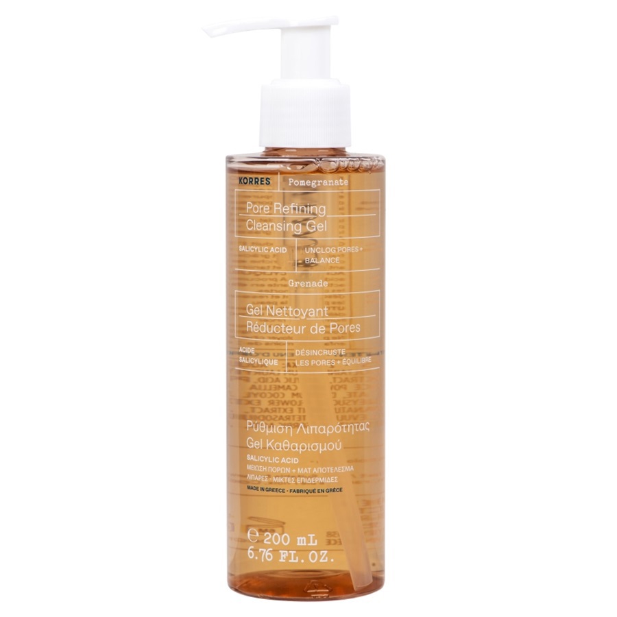 جل تنظيف المسام بالرمان 200 مل