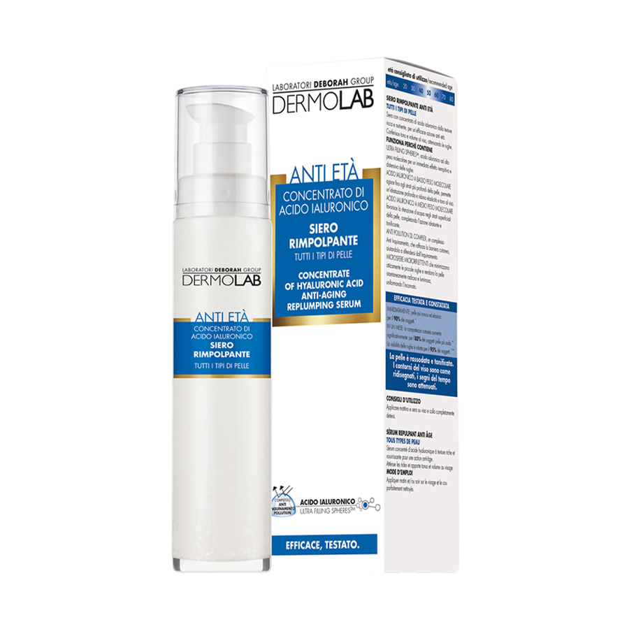 سيروم بحمض الهيالورونيك المركز المضاد للشيخوخة 30 مل