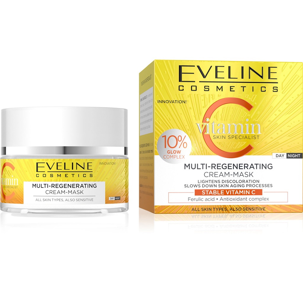 كريم تجيد البشرة بفيتامين سي سكين سينترال ٥٠ مل