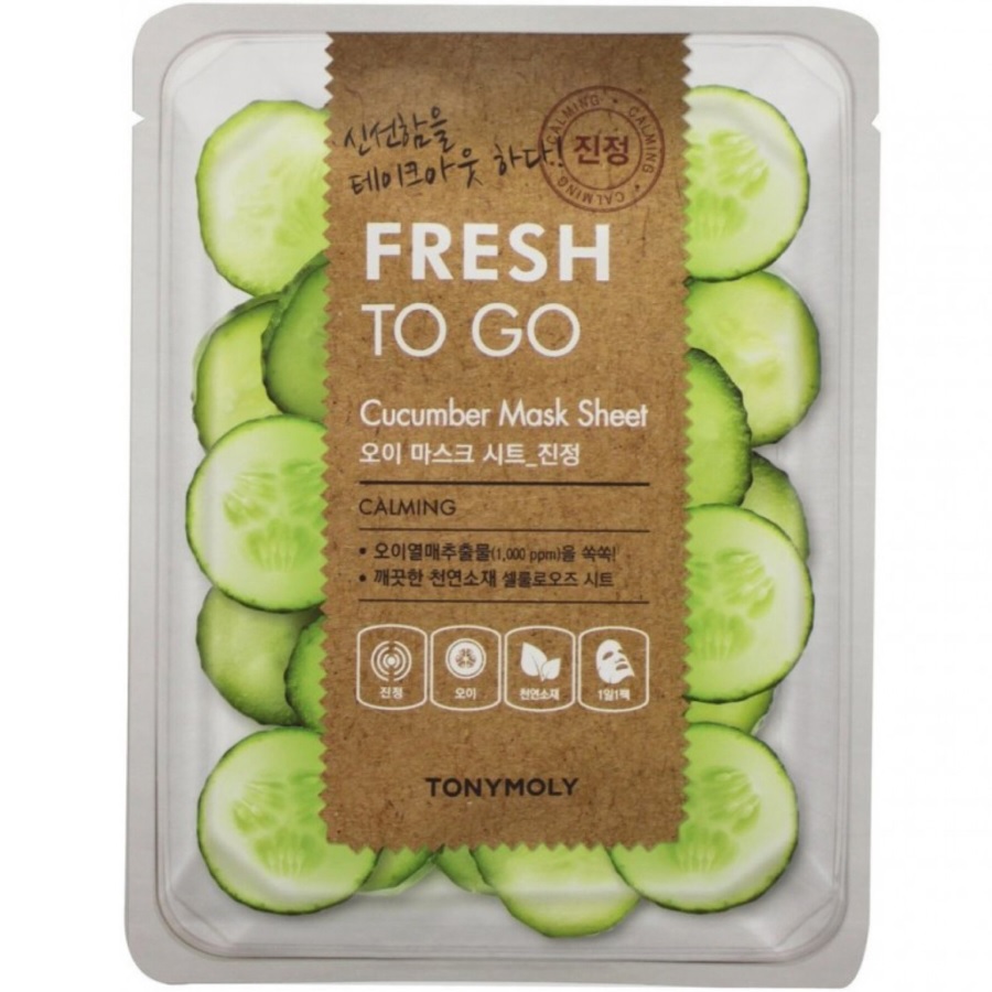 ماسك ورقي بالخيار المنعش