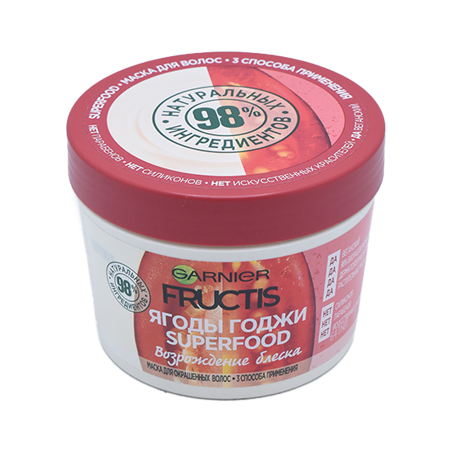 ماسك هير فود بيري 390 مل