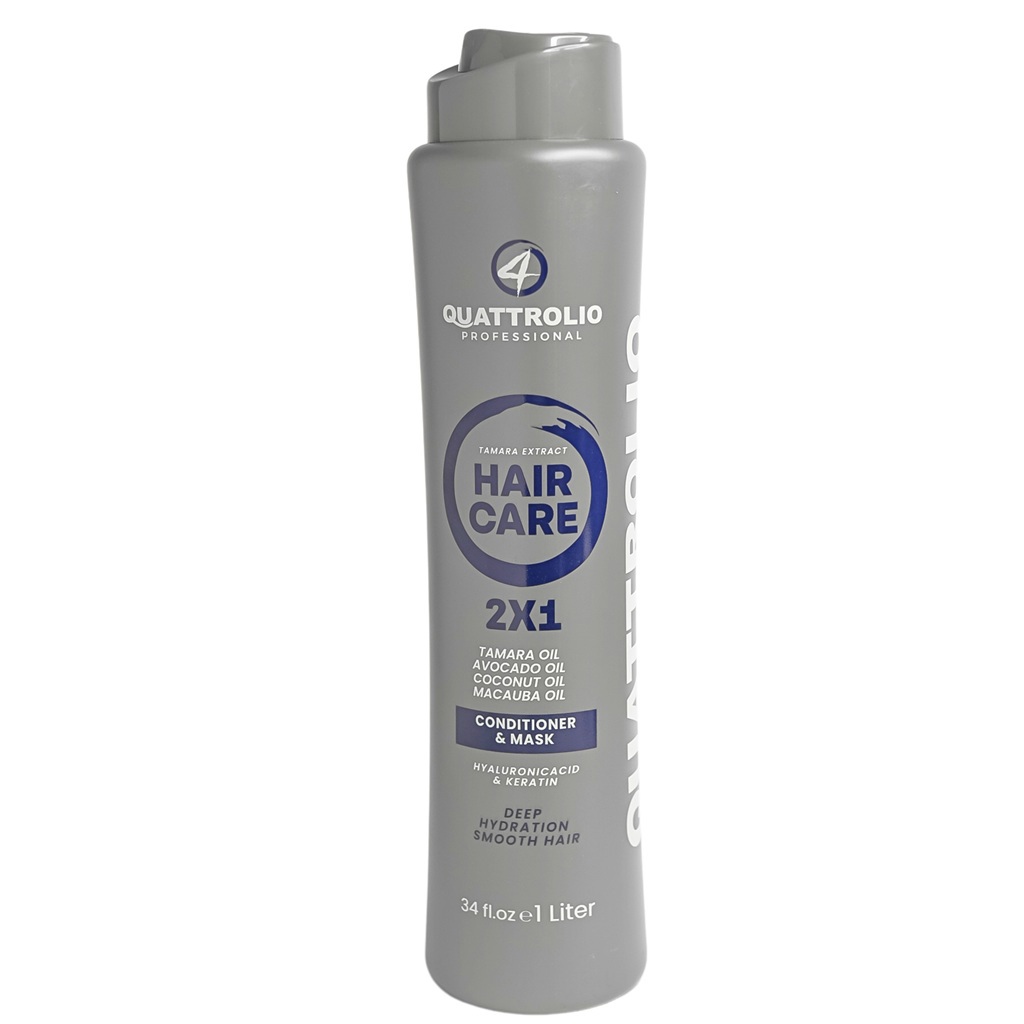 بلسم وماسك لترطيب عميق للشعر 1 لتر