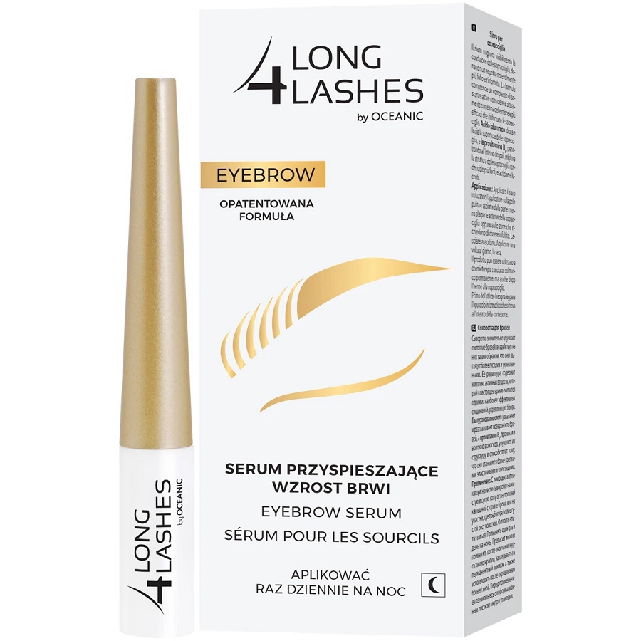 سيروم لتسريع نمو الحاجب 3 مل