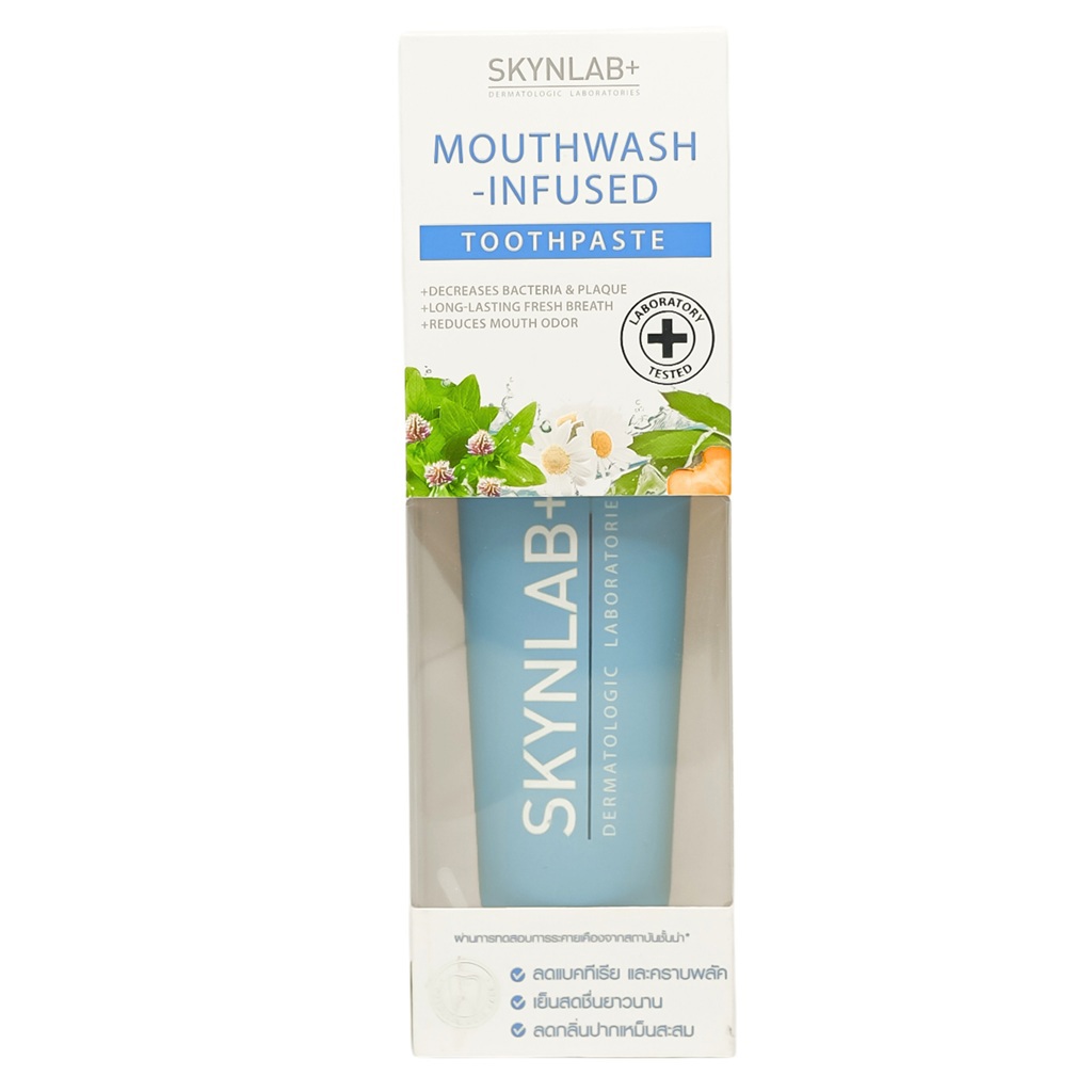 معجون أسنان سكاي لاب بريميوم هيربز 160 غم