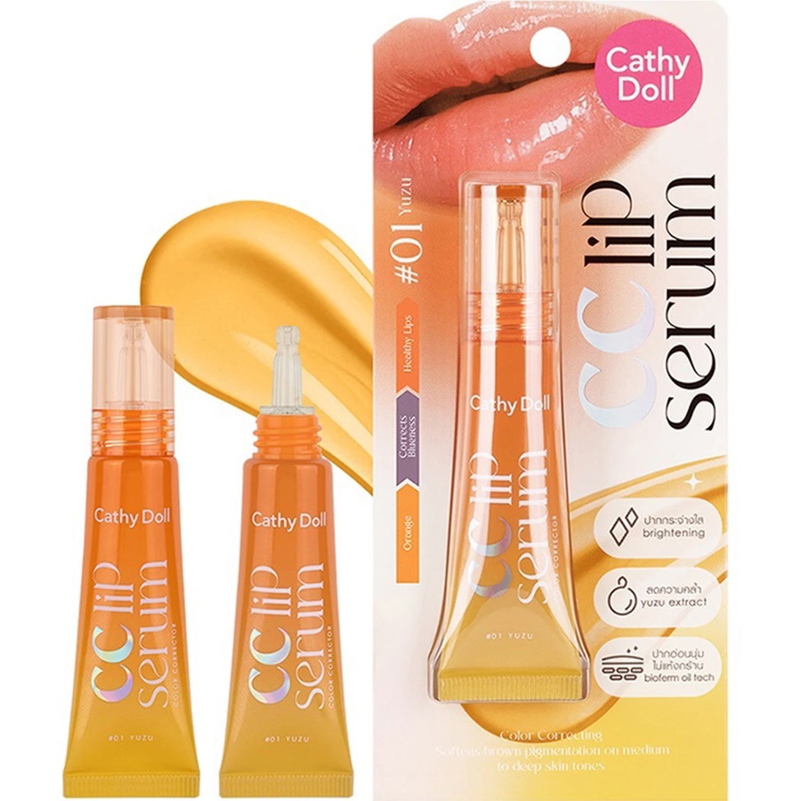 سيروم مصحح لون الشفاه 01 يوزو