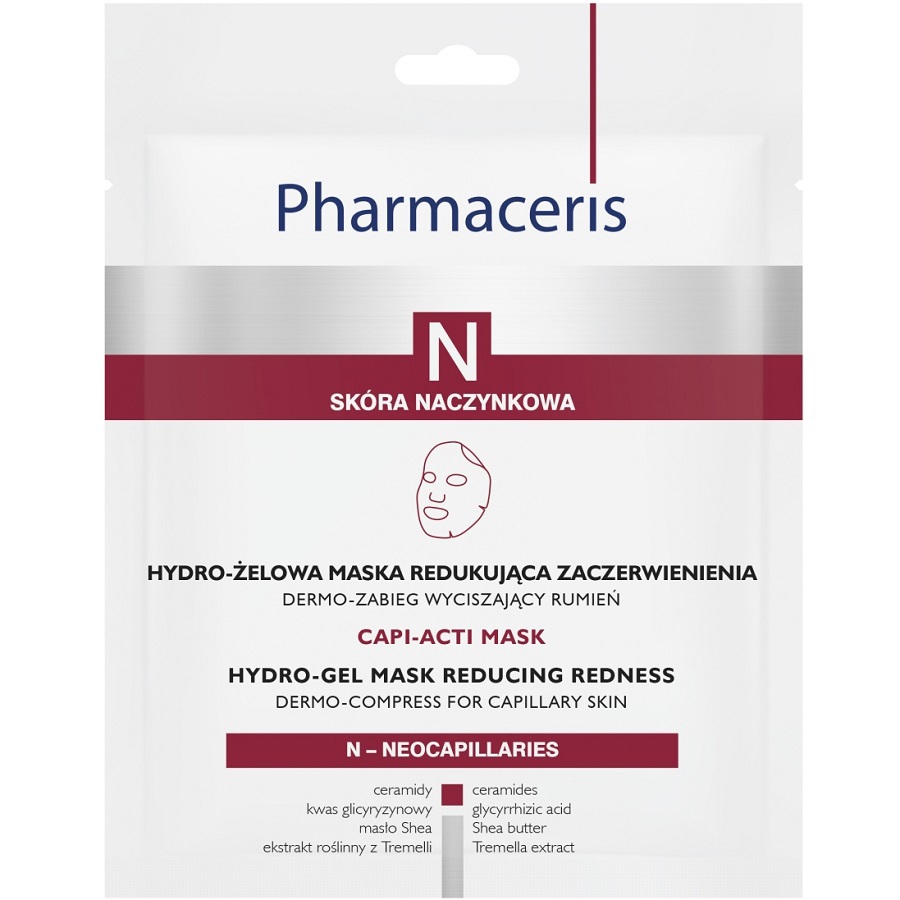 ماسك هايدرو جل لتقليل الاحمرار