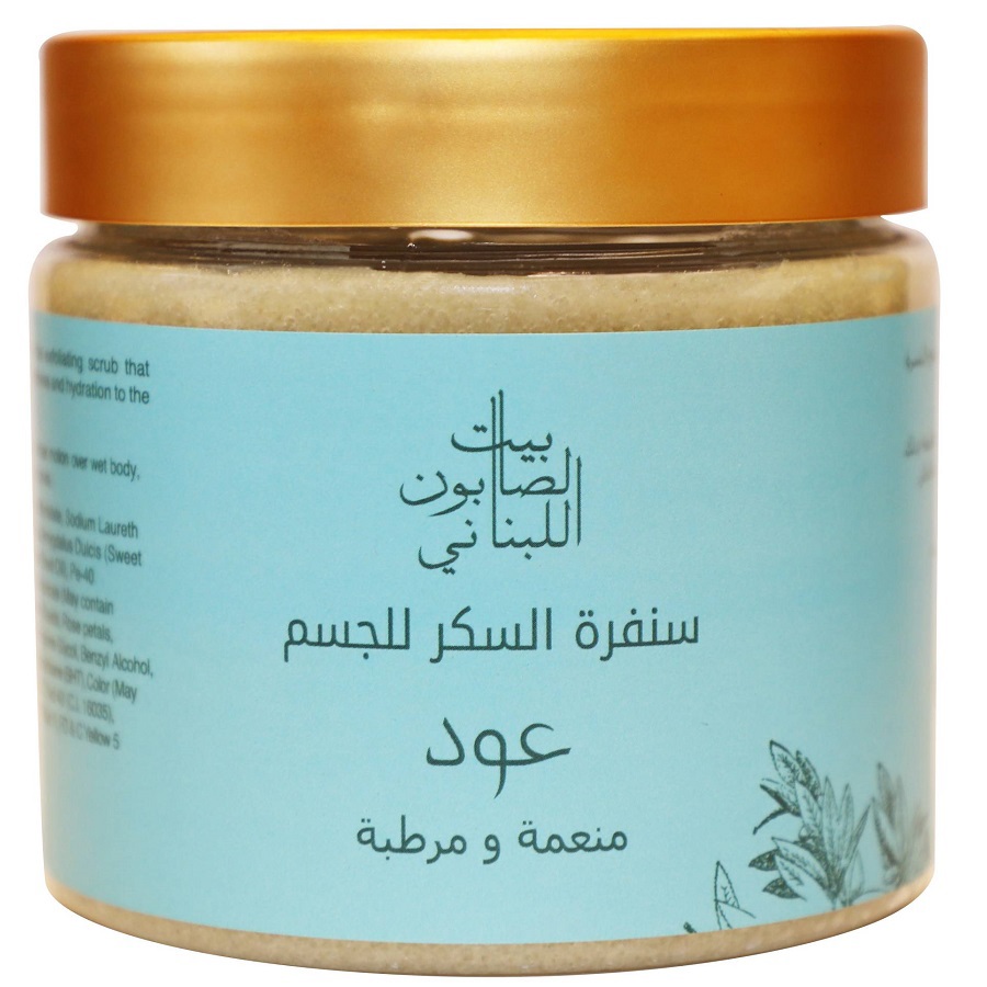 سنفرة السكر للجسم بالعود 500 غم