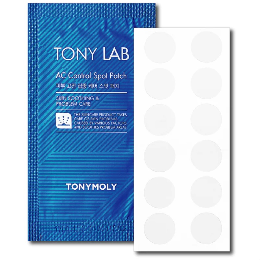 لصقات لعلاج حب الشباب في الوجه 12 لاصق‎